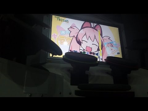 [GITADORA Tri-Boost] †渚の小悪魔ラヴリィ～レイディオ†(GITADORA ver.) (EXT 7.40)
