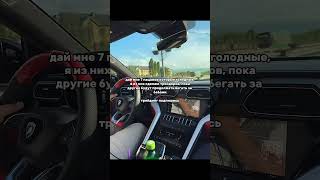 Больше в тг 🤝 #трейдинг #crypto #успех