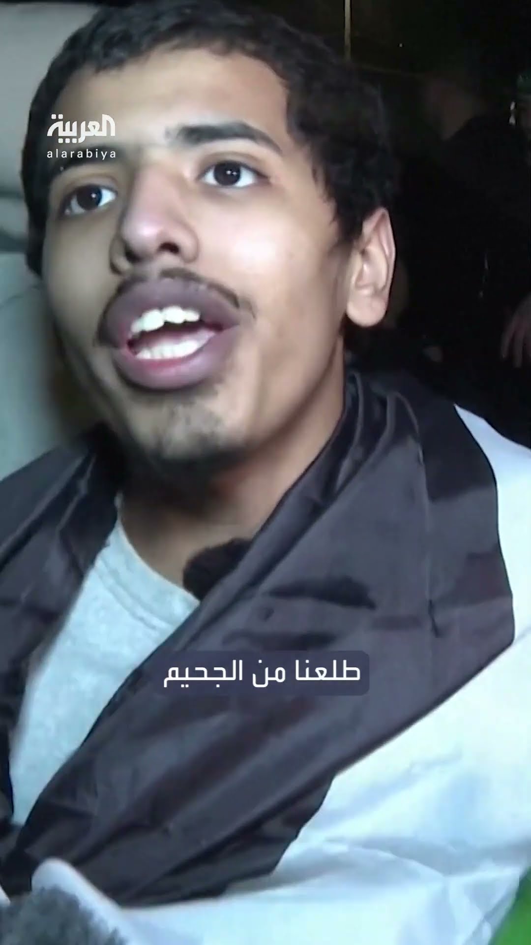 فرحة عارمة.. اللحظات الأولى لوصول الأسرى الفلسطينيون المحررون