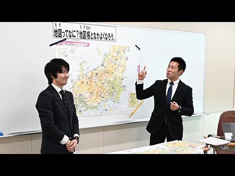 長引く自宅学習　横浜市教委が始めた授業の動画配信