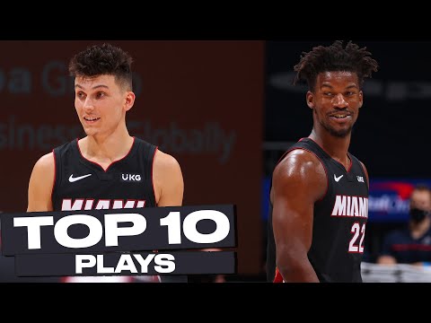 Top 10 Miami Heat Plays of The Year! 🔥