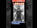今では消えた鉄道職業3選