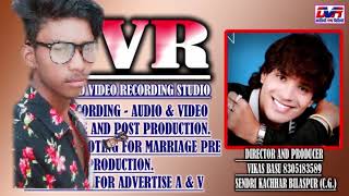 RMSTUDIO malpur