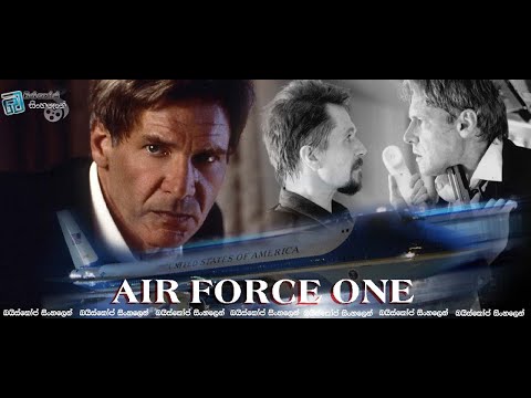 Air Force One Is Down FULL MOVIE