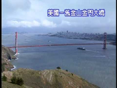 優必勝logo片頭