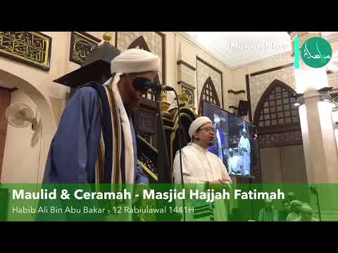majlis-maulid-&-ceramah---habib-ali-abu-bakar-bin-sheikh-abu-bakar-bin-salim