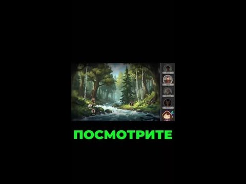 Герой, который забыл, что у него в рюкзаке! 😂