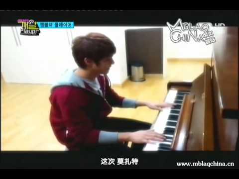 110428 MBLAQ的Sesame Player EP08 楊昇昊鋼琴神手