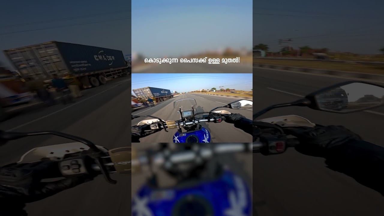 Даже если возникнут проблемы, ваши деньги того стоят.