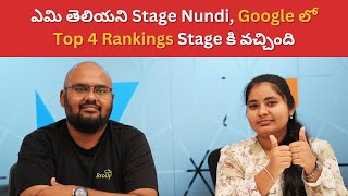 Digital Marketing Course in Hyderabad Student Stories | Bhoomika | Digital Brolly | Ravi Varma