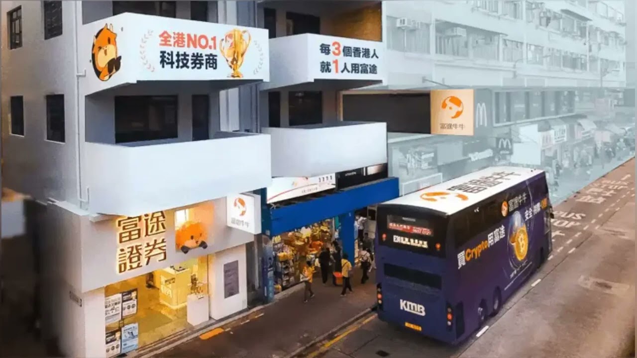 Unity Software Stock Update: 35% Revenue Jump & Quarterly Loss Explained