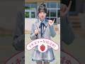 RE-GE「イチゴソーダ」配信中🍓🫧