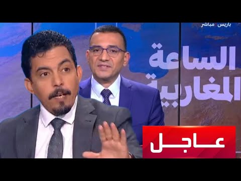 عاجل المستشار الخاص لرئيس الجمهورية المخضرم أبي يحدد موقف لبوليساريو من الإتفاق التجاري الأخير