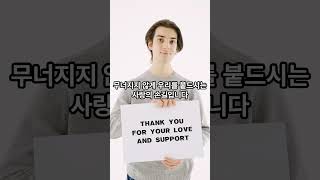 ✝️ 천주교 말씀 37장 – 성령의 위로와 인도에 귀 기울이는 삶