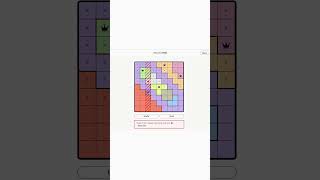 LinkedIn Queens Answer Today #733 #queens  #games #zip #puzzle #pinpoint #linkedin #answer #tango