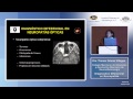 Dra. Thamar Gomez Villegas - Diagnóstico Diferencial de las Neuropatías Ópticas 05/08/14