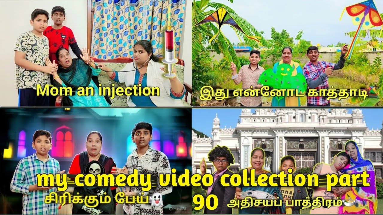 My comedy video collection part 90 | comedy Entertainment video | Monika miniature cooking