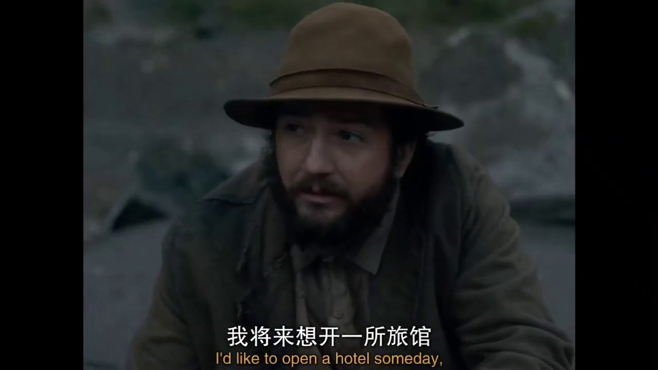 "First Cow" Excerpt-Audition Mashup 2