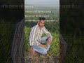 nahin hai kya