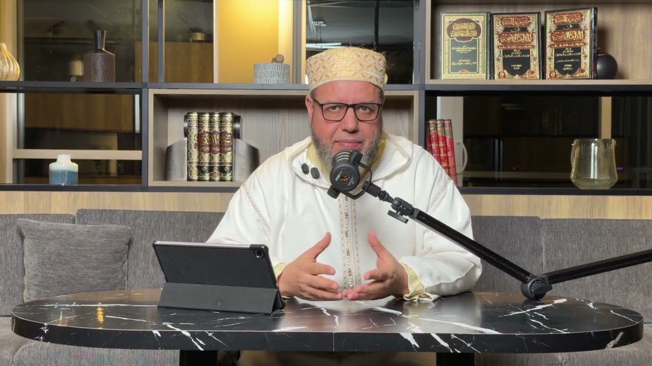 الحلقة الثانية: همسات قرآنية