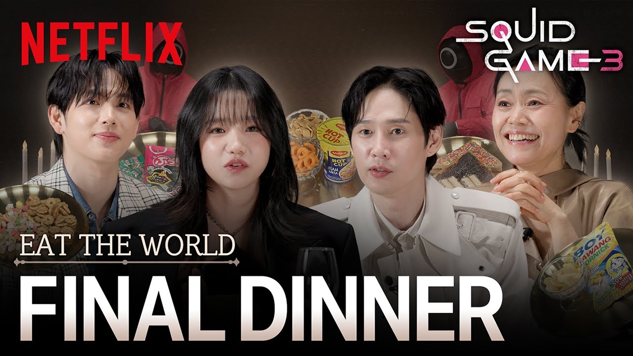 Squid Game last supper, global snack edition | Squid Game Season 3 | Netflix [ENG SUB]