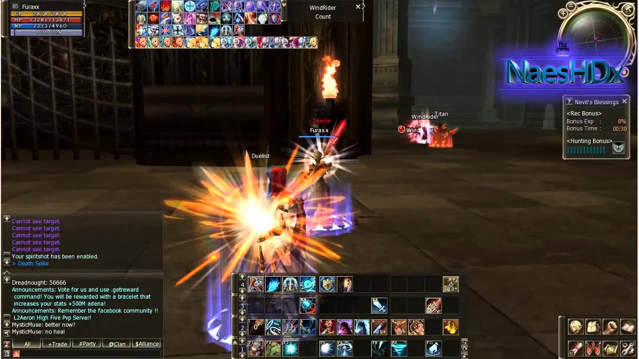 Lineage 2 спойлер