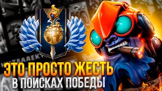 :  Dota 2 |     |    | SOLO MID  