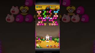 LINEバブル2 3157