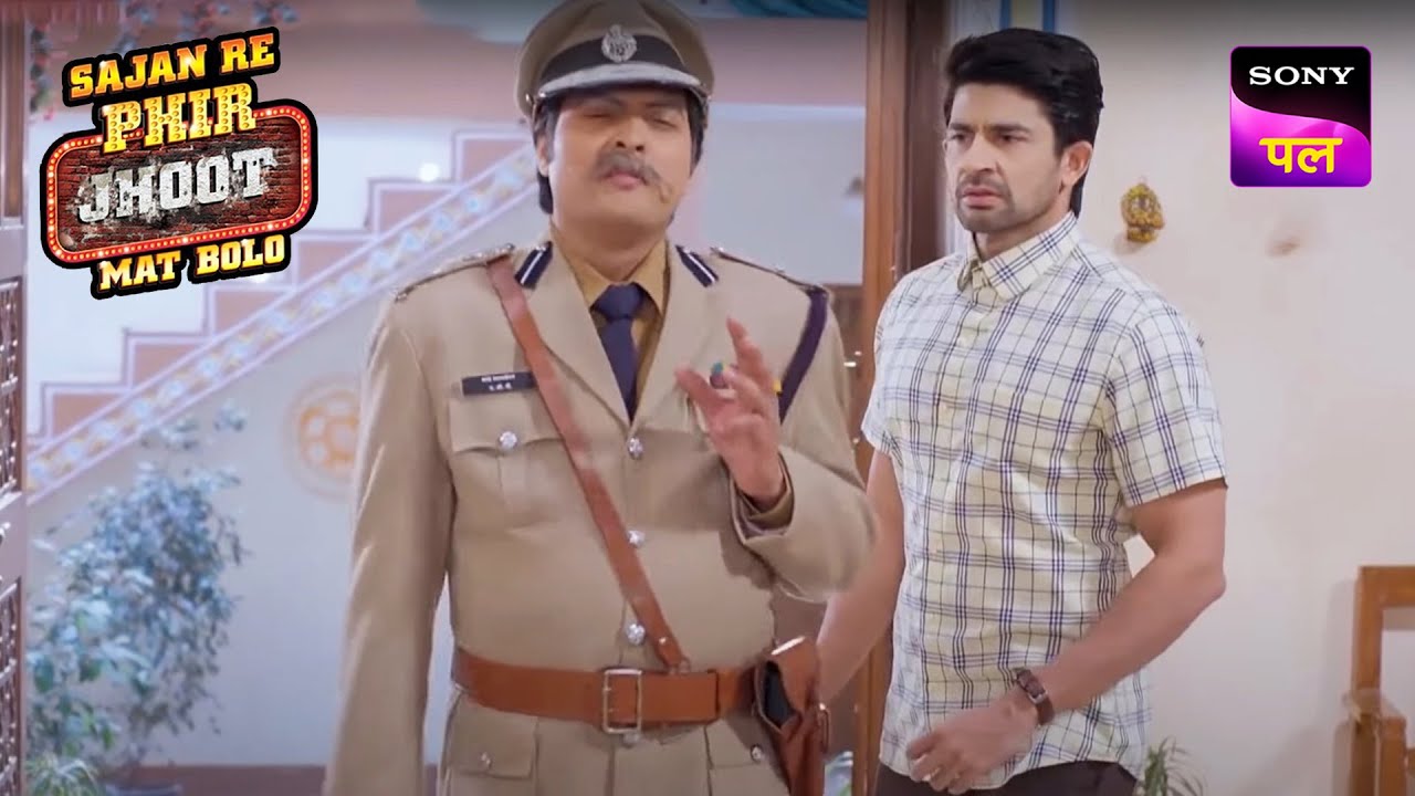 क्या Deepak और Jay रोक पाएंगे Jaya को Movie जाने से? | Sajan Re Phir Jhoot Mat Bolo | 2 Apr 2023