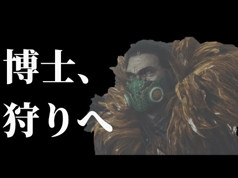 コースティーガチ恋勢のモンハン配信