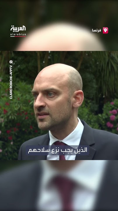 :         ɡ      
 - نشر قبل 6 دقيقة
