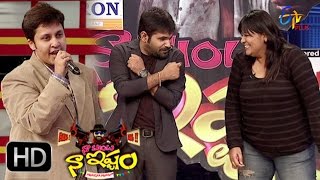 Naa Show Naa Ishtam | 12th November 2016 | Full Episode 52 | ETV Plus