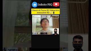 China’s AI Turns 2D Videos Into Interactive 4D 🤯📲#AI #China #4D #FutureTech #3D #SciFi #Innovation
