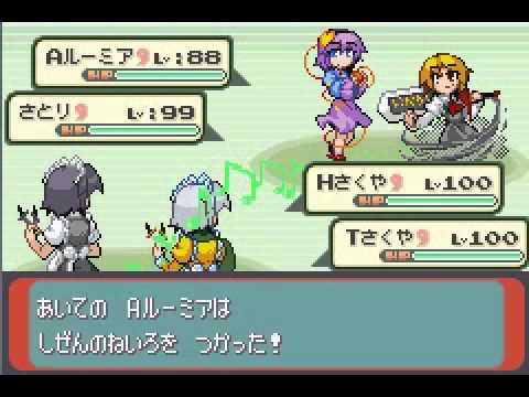 東方エメラルド Vsアオギリ 改造強化 相手ポケモン変更 ダブルバトル Youtube