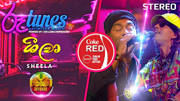 Sheela | ශීලා | JAYA SRI | Coke RED | @RooTunes