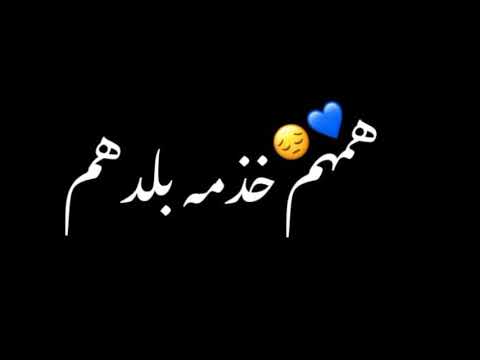 اغنيه البنات حنينين شاشه سوداء بدون حقوق تصميمي لايك واشتراك فدوه اريد دعمكم