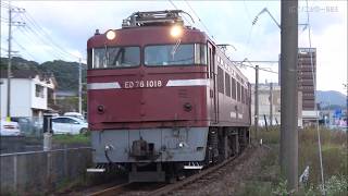 貨物列車8071レ　佐伯駅通過シーン