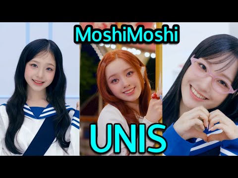 UNIS(유니스) ‘もしもし♡ (MoshiMoshi♡)’ Official MV REACTION!