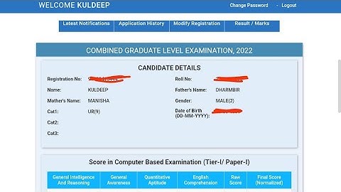 How to check ssc cgl 2022 scorecard , ssc cgl tier 1 marks,  #ssccgl #ssc #ssccgl2022 #cglscore
