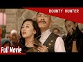 Film Perang Pistol Bandit | Pemburu hadiah | Bounty hunter | film cina