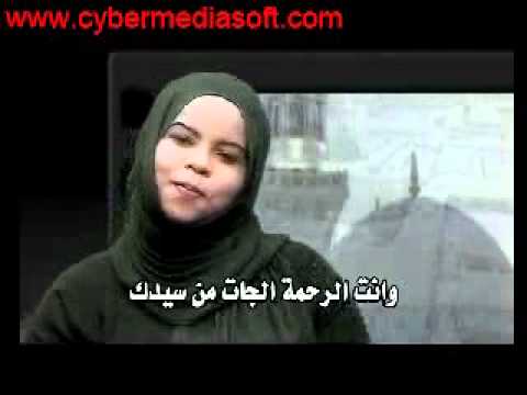 قسم بنريدك
