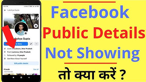 Facebook Public Details Not Showing | Facebook Profile Details Not Showing What to Do
