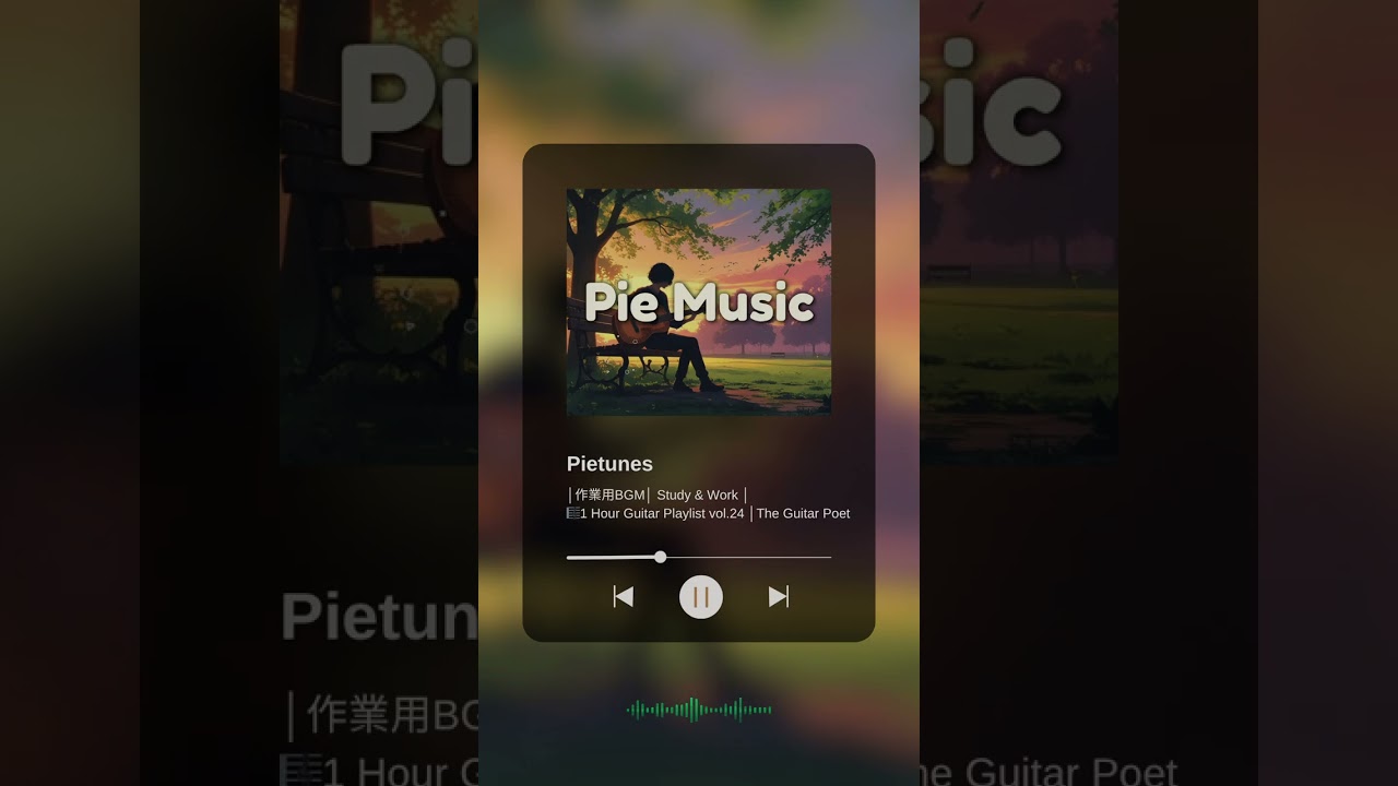 │作業用BGM│ Study & Work │🎼1 Hour Guitar Playlist vol.24 │Driftwood Dream