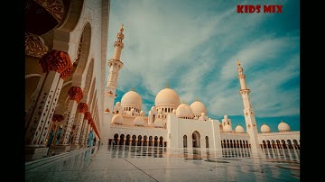 ادريسيات 2 #سورة_الطور كاملة للشيخ #ادريس_ابكر من جامع الشيخ زايد الكبير في #ابوظبي #رمضان