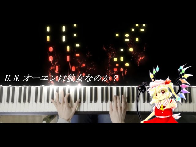 YouTube Music