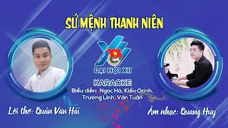 Video-Miniaturansicht von „Sứ mệnh thanh niên - Bản chuẩn | Ca khúc chính thức ĐH Đoàn toàn quốc lần thứ XII“