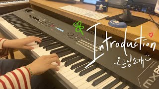 [Sheet] 포켓몬스터 DP 오프닝/소개 with 피아노 (Pokémon DP Introduction with piano) by 팰리 Pally 1,659 views 4 weeks ago 4 minutes, 21 seconds