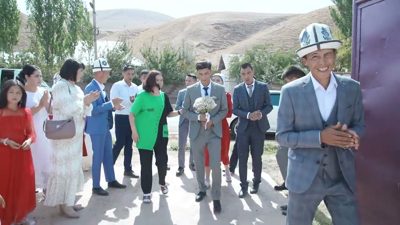 КАРА-КУЛЖА ЗАГС