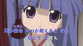 Yukari Tamura S A G A 輪廻の果てに Rus Sub Youtube Yukari Tamura S A G A 輪廻の果てに Rus Sub Youtube