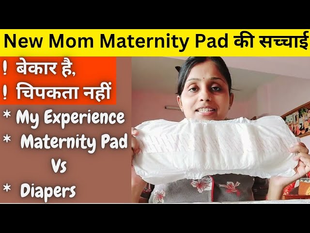 Delivery के बाद Ceaserean Panty क्यों पहने ~New Mom Caesarean Panty for  Fast Recovery aftr C-Section 